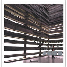 2011室内设计集成（2）