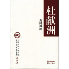 书籍图片
