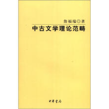 小神笔儿童学画涂色乐园·快乐涂色50例：神秘恐龙篇