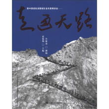 书籍图片
