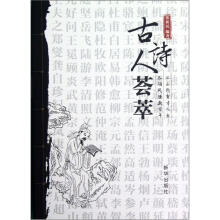 书籍图片
