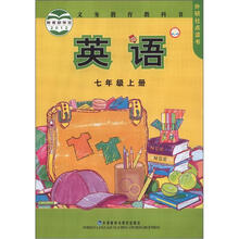 英语(新标准)(7年级上)(学生)(数码点读)