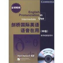 剑桥国际英语语音在用中级（含1CD-ROM）
