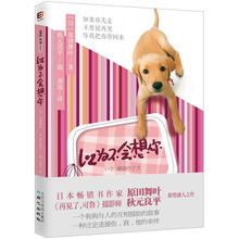 以为不会想你