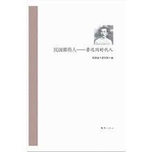 实用育儿百科（第2版）：优生与孕期1