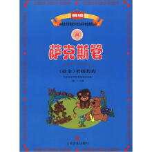 书籍图片