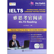 雅思考官阅读