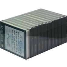 七侠五义（套装共12册）（精）