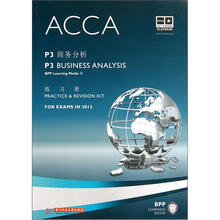 P3 商务分析 练习册 ACCA