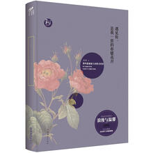 遇见你，是我一世的春暖花开