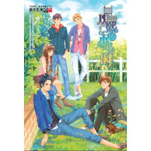 从熙的少年们（上）