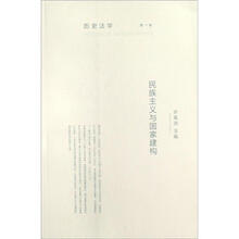 历史法学（第1卷）