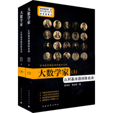 书籍图片