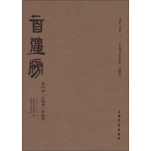 书籍图片