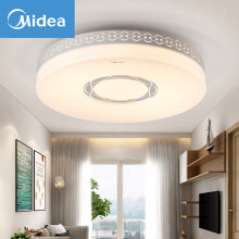 美的（Midea）LED吸顶灯卧室全屋儿童灯具温馨浪漫简约现代三色调光圆形晶韵24W
