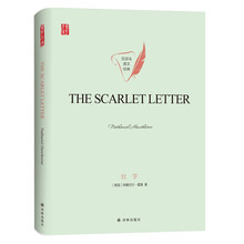 英文经典：红字（英文原版）