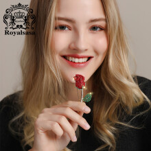 皇家莎莎（Royalsasa）胸针女红玫瑰花朵仿水晶胸花别针领针时尚婚礼情人节生日礼物