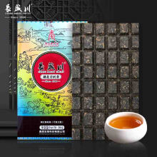 長盛川黑茶湖北青砖茶280g精选三年老料巧克力型砖茶纯料盒装蒙古奶茶叶