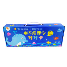 0-2-3岁宝宝启蒙识图卡（套装20册）婴幼儿识图趣味早教启蒙认知立体卡片书