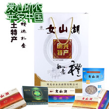 对比关注中国特产·明光馆22条评价[安徽明光特产馆] 女山湖银鱼干无