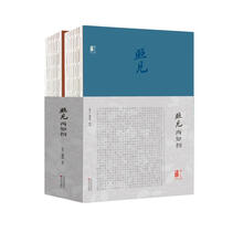 照见两如初:《散文》四十年百人百篇