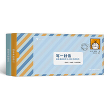 写一封信（开启时光隧道、风靡全美的创意信封）浪花朵朵