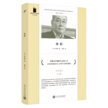 短经典精选：烧船  （日本芥川奖、太宰治奖得主，古风抒情派作家宫本辉经典作品集）