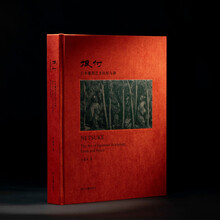 根付：日本雕刻艺术的形与神