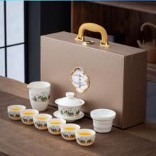 常生源 羊脂玉瓷茶具套装 白瓷家用盖碗功夫茶具礼盒装 金玉锦绣