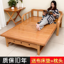 宜琢苑可折叠沙发床两用双人单人客厅多功能小户型家用1.5米实木竹子床 宽80X长188X32cm+枕头