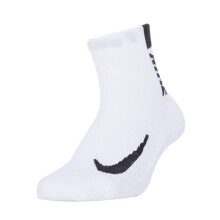 耐克（NIKE）男袜子女袜子夏季新款舒适轻薄三双装运动袜子 SX7556-100两双装 M