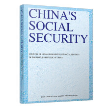 China‘s Social Security