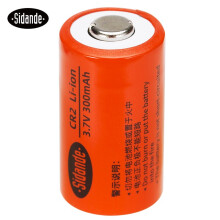 斯丹德(sidande)CR2充电电池(单粒装)3V拍立得相机锂电池mini50s/55/70/7s测距仪碟刹锁大容量锂电池