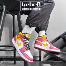 耐克（NIKE）【严选好物】bebe8 AJ1 Air Jordan 1 Mid 乔1中帮休闲运动篮球鞋 白黄粉亡灵节DC0350-100 42