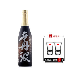 大关辛丹波清酒日本原装进口洋酒米酒本酿造辛口 720ml
