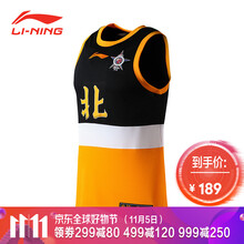 100元左右的CBA运动装推荐,品牌销量排行