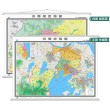 长三角城市群地图系列-无锡市地图（双全无拼缝挂图）筒装