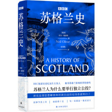 BBC苏格兰史（BBC资深历史纪录片主持人，解开苏格兰影响世界的密码）