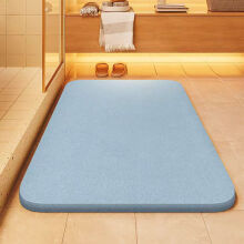慢说硅藻泥浴室吸水地垫防滑防霉速干卫生间门口脚垫 简约蓝39*60cm