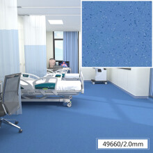 荣彩同质透心塑胶地板商用医院弹性地板舞蹈室幼儿园学校PVC地板革 49660/足厚2.0mm丨每平米