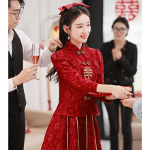 丽佰昕（Libaixin）新中式敬酒服订婚新娘酒红色旗袍改良秀禾服长袖两件套结婚服 酒红色中长 M（建议90-100）