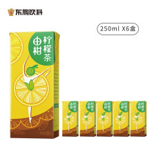 京东极速版，有券的上:东鹏特饮 由柑柠檬茶 250ml*6盒