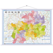 贵州地图 精装挂图 约1.1*0.8m挂绳挂图 防水防潮全省地图政区交通