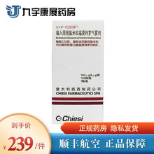 启尔畅