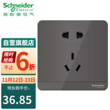 420㣺Schneider Electric ʩ͵µ ӫ ׶