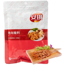 аտ⴮⼦⸴͵ζ140g8.9Ԫ