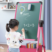 正灿儿童画板宝宝画架磁性小黑板支架式画画板家用白板可擦写字涂鸦板 B款粉-标准礼包【适合2-4岁】