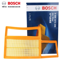 博世(BOSCH)空气滤芯空滤空气滤清器0986AF3248适用于宝骏730 1.5L 2014款/16款/19款/21款/帝豪EC8