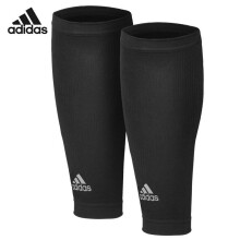 阿迪达斯(adidas)小腿护腿袜 护具女压缩袜套男跑步运动 篮球护腿 一对装黑色-S/M码ADSL-13325WH