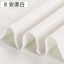 喜淘淘纯棉帆布窗帘布坯布沙发老粗布加厚 8安漂白/1米价